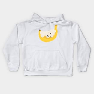 Cute Banana Maltipoo Kids Hoodie